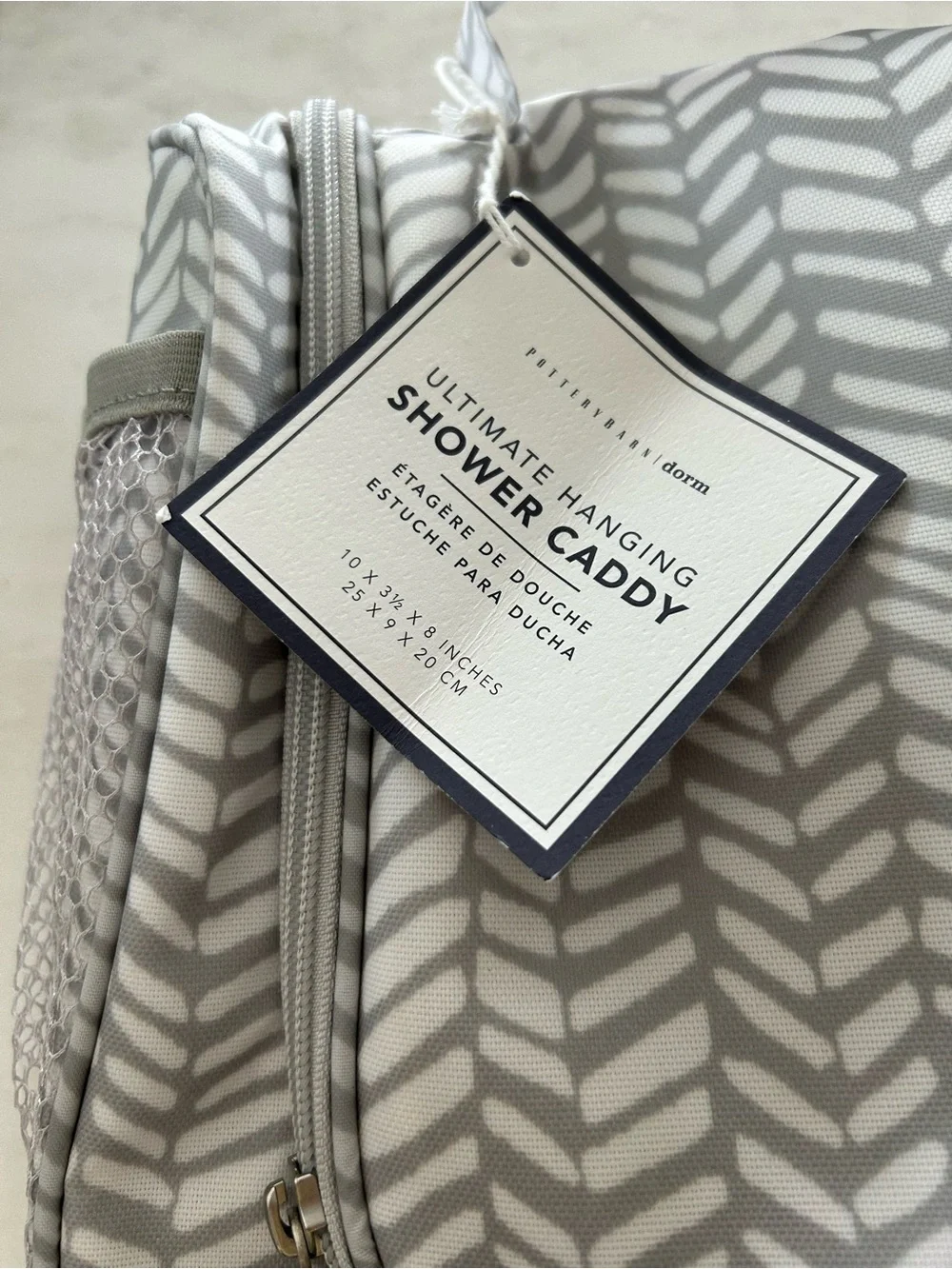 Pottery Barn Dorm Ultimate Hanging Shower Caddy Grey White Chevron NWT